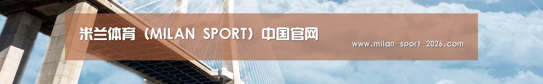易优Cms-演示站