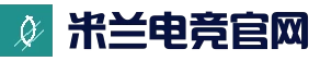 米兰体育（MILAN SPORT）中国官网